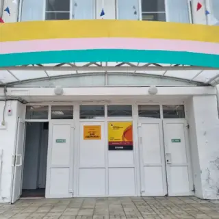 база отдыха ДЛО "Здоровье" АО "АНХК" — Иркутская область: фото объекта размещения