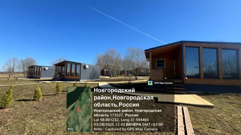 База отдыха Лиса — Новгородская область: фото объекта размещения