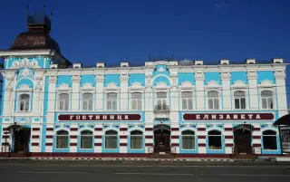 Гостиница "Елизавета" ИП Фёдоров А.А. — Краснодарский край: фото объекта размещения
