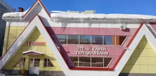 Гостинично-оздоровительный комплекс "Гелион" — Барнаул: фото объекта размещения