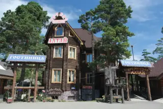 Отель «Арт-Эко-Отель Алтай», ООО «Отель «Алтай» — Бийск: фото объекта размещения