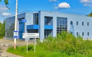 Отель ДУБос — Дубна: фото объекта размещения