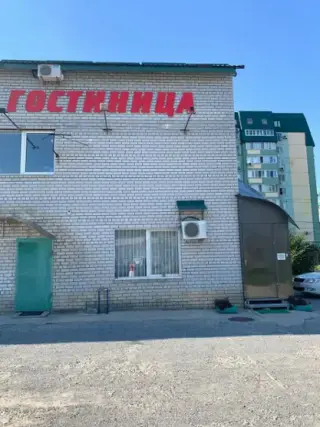 Гостиница "НА СЕМИ ВЕТРАХ" — Волгоград: фото объекта размещения