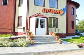 Гостиница "ОРИОН" — Рубцовск: фото объекта размещения