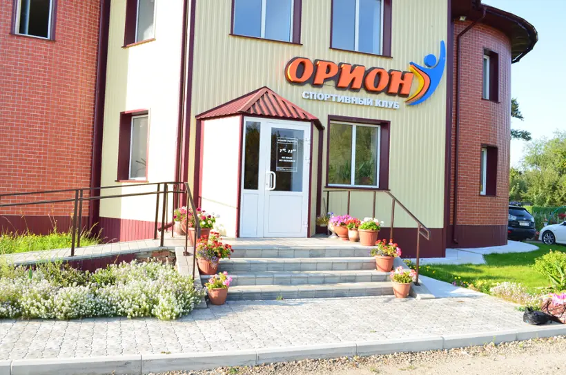 Гостиница ОРИОН — Рубцовск: фото объекта размещения