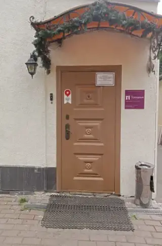 Городская гостиница «Подушкин на Римской» ИП Коновалов Руслан Игоревич — Москва: фото объекта размещения