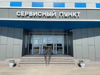 ГОСТИНИЦА «СЕРВИСНЫЙ ПУНКТ» АКЦИОНЕРНОЕ ОБЩЕСТВО  «МЕТАЛЛУРГИЧЕСКИЙ ЗАВОД БАЛАКОВО» — Саратовская область: фото объекта размещения