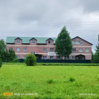 Гостиница Империя — Шахунья: фото объекта размещения
