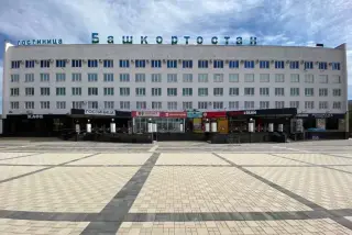 Общество с ограниченной ответственностью гостиница «Башкортостан» — Туймазы: фото объекта размещения