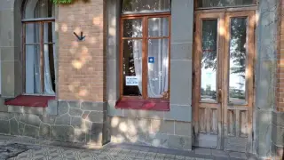 Санаторий "Утёс" — Республика Крым: фото объекта размещения