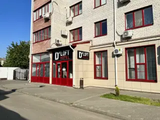 Хостел «D’LOFT HOTEL» ИП Давиденко Е.В. — Тихорецк: фото объекта размещения