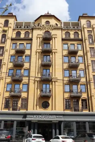 Общество с ограниченной ответственностью "Оздоровительно-гостиничный комплекс "Курортный" — Ессентуки: фото объекта размещения