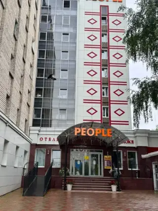 Отель «People» ИП Пегий А.А. — Чебоксары: фото объекта размещения