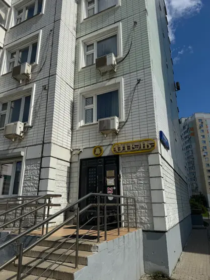 Отель Ладомир-отель в Перово — Москва: фото объекта размещения