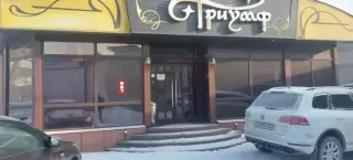 Отель "Триумф" ИНДИВИДУАЛЬНЫЙ ПРЕДПРИНИМАТЕЛЬ ЧЕРНОВ РУСЛАН АЛЕКСАНДРОВИЧ — Новокузнецк: фото объекта размещения