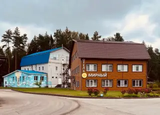 Отель "МИРНЫЙ" — Нижегородская область: фото объекта размещения