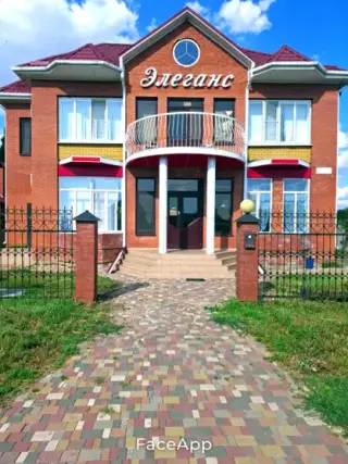 Отель "Элеганс" ИП Горобец И.И. — Тихорецк: фото объекта размещения