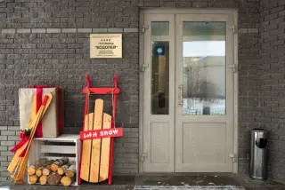 Гостиница «Водолей» ИП Князев А.В. — Гороховец: фото объекта размещения