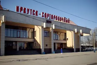 Комнаты отдыха вокзала Иркутск-Сортировочный — Иркутск: фото объекта размещения