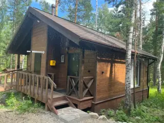 «Forest House Sauna» — Миасс: фото объекта размещения