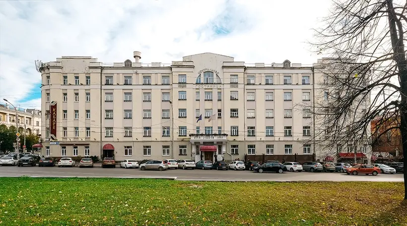 Отель Центральный by USTA Hotels — Екатеринбург: фото объекта размещения