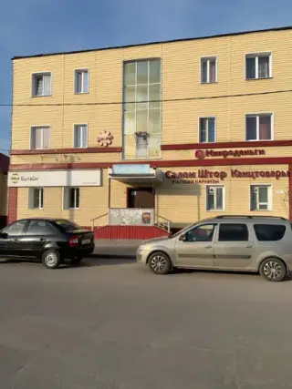 Гостиница "Центральная" — Чаплыгин: фото объекта размещения
