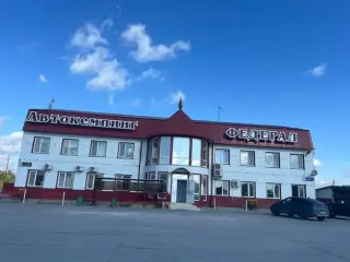 Мотель «Федерал» ИП Кульмаметов Э.А. — Тюменская область: фото объекта размещения