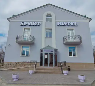 Гостиничный комплекс "SPORT HOTEL" ИП Вартанян В.Г. — Волжский: фото объекта размещения