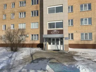 Гостиница "Хейли" аэропорт отель Бегишево — Республика Татарстан: фото объекта размещения