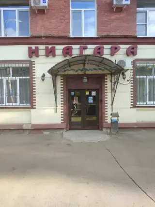 Гостиница Ниагара — Самара: фото объекта размещения