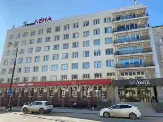 Городская гостиница «Лена» АО «Гостиница Лена» — Якутск: фото объекта размещения