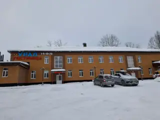 Урал — Губаха: фото объекта размещения