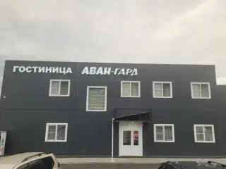 Гостиница АВАН-ГАРД — Республика Алтай: фото объекта размещения
