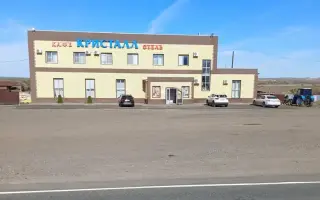 "КРИСТАЛЛ" — Оренбургская область: фото объекта размещения