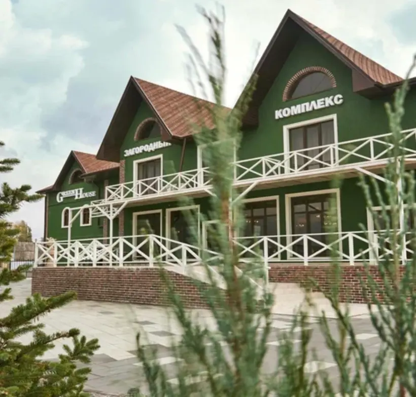 Гостиница Green House — Ростовская область: фото объекта размещения