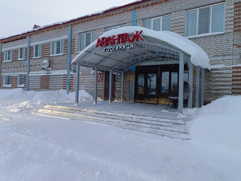 Гостиница Искатели — Ненецкий автономный округ: фото объекта размещения