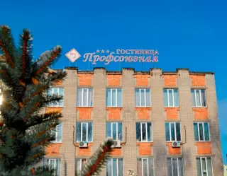 Гостиница «Профсоюзная» НОЧУ ДПО «УМЦ НО» — Нижний Новгород: фото объекта размещения
