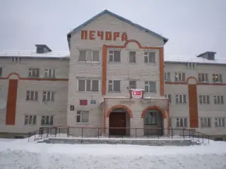 Гостиница "Печора" — Республика Коми: фото объекта размещения