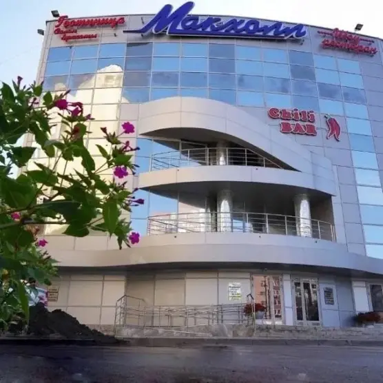 Гостиница Макхолл — Самара: фото объекта размещения