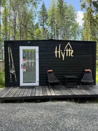 База отдыха «HYTTE» ИП Санникова В.М. — Пермский край: фото объекта размещения