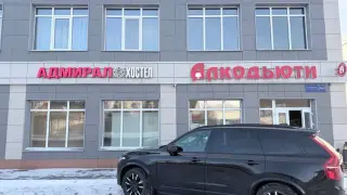 Хостел «Адмирал» — Казань: фото объекта размещения