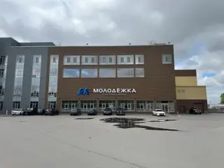 Гостиница “Молодёжка” — Москва: фото объекта размещения