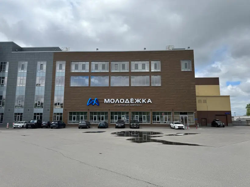 Гостиница Молодёжка — Москва: фото объекта размещения