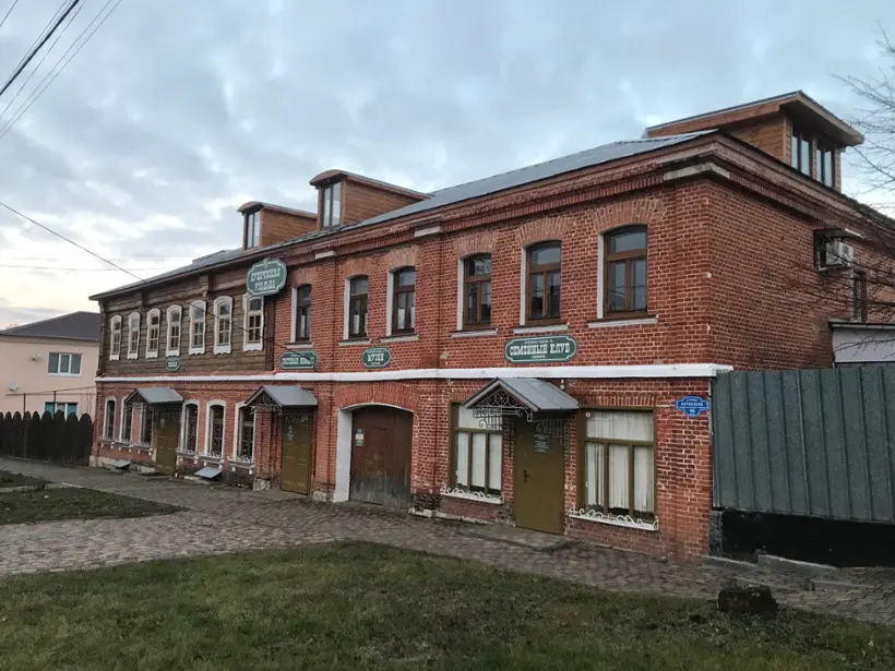 Купеческая усадьба ять — Задонск: фото объекта размещения