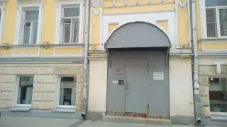 «Мини гостиница «Парадиз» — Москва: фото объекта размещения