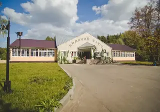 Санаторно-курортное отделение Общества с ограниченной ответственностью "Кипячий ключ" — Нижегородская область: фото объекта размещения
