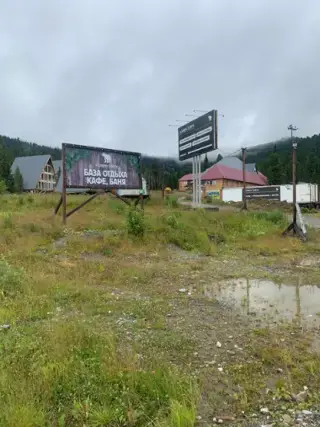 База отдыха в Ергаках "Хозяин Тайги" — Красноярский край: фото объекта размещения