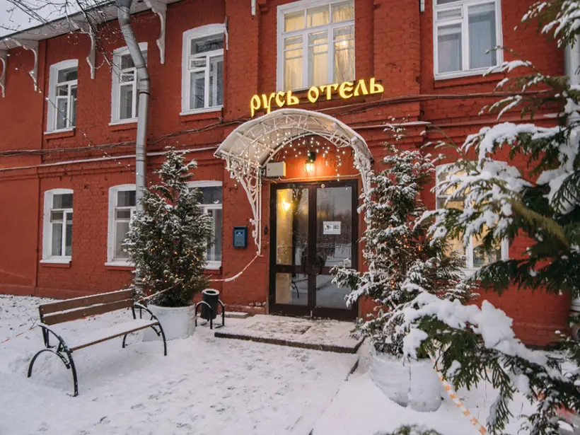 Отель РУСЬ — Санкт-Петербург: фото объекта размещения