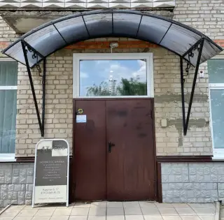 4Rooms — Яровое: фото объекта размещения