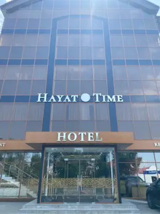 Отель "Hayat Time" — Грозный: фото объекта размещения